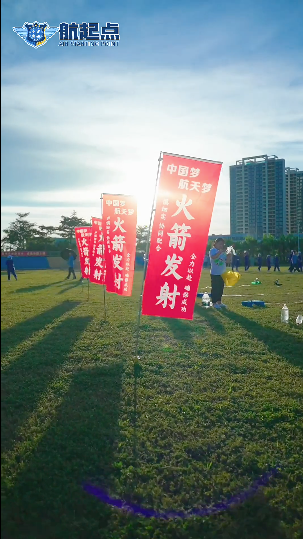 长征的魅力