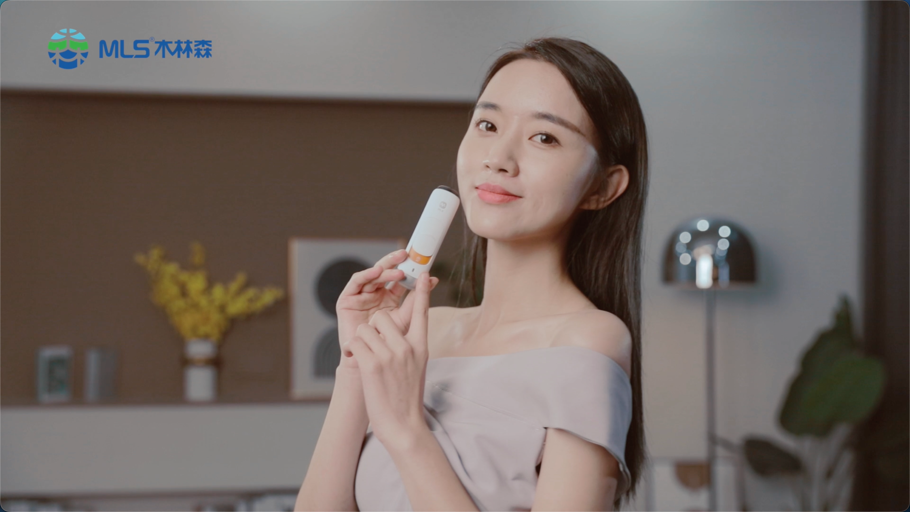 MLS 润眼仪 TVC